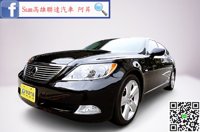 Lexus 淩志ls 中古車的價格 Findcar 找車網