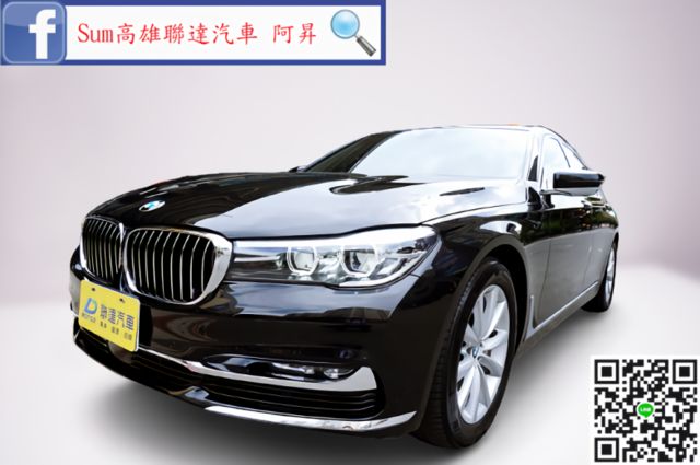 Bmw 寶馬7 Series 18年中古車的價格 Findcar 找車網