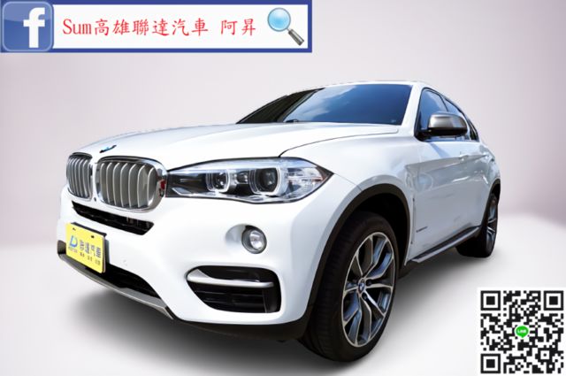 Bmw 寶馬x6 中古車的價格 Findcar 找車網