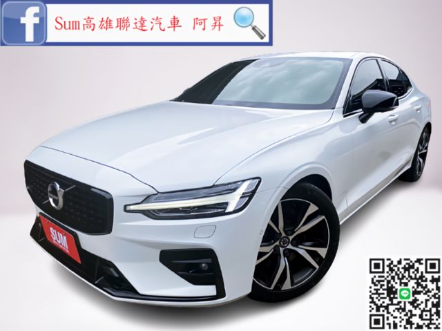 Volvo 富豪s60 年中古車的價格 Findcar 找車網