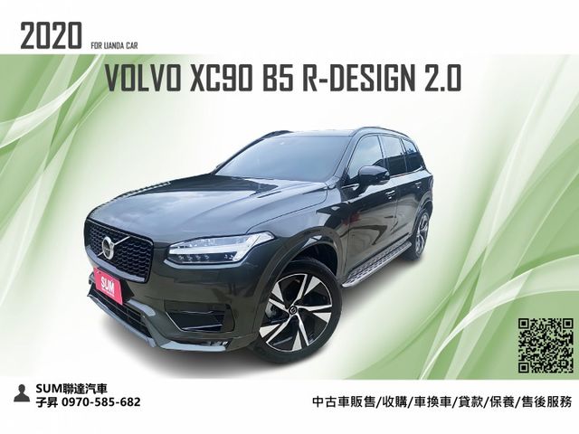 Volvo 富豪xc60 年中古車的價格 Findcar 找車網