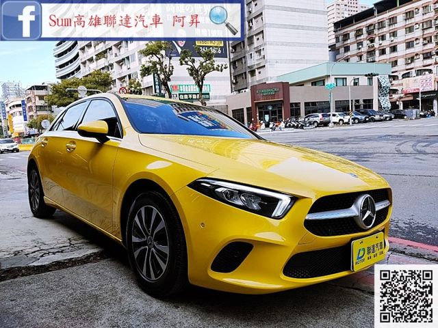 2021領牌 總代理 A180 1.3 僅跑1萬多公里 新車原廠保固中 原廠保養 資料齊全 車不多請把握機會  第2張相片
