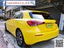 2021領牌 總代理 A180 1.3 僅跑1萬多公里 新車原廠保固中 原廠保養 資料齊全 車不多請把握機會  第3張縮圖
