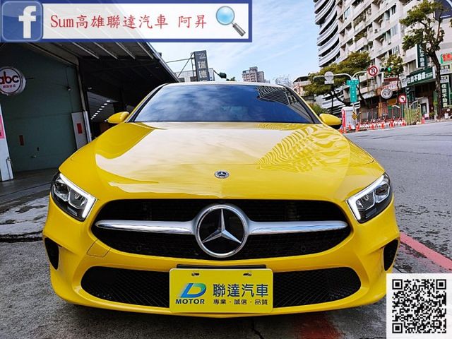 2021領牌 總代理 A180 1.3 僅跑1萬多公里 新車原廠保固中 原廠保養 資料齊全 車不多請把握機會  第5張相片