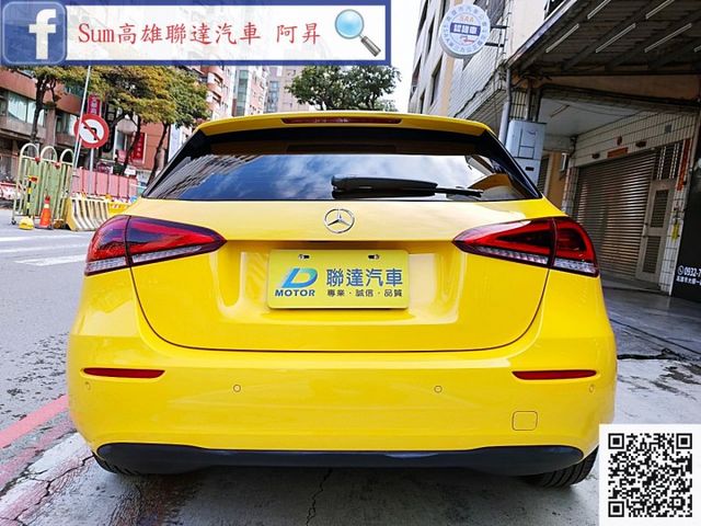 2021領牌 總代理 A180 1.3 僅跑1萬多公里 新車原廠保固中 原廠保養 資料齊全 車不多請把握機會  第6張相片