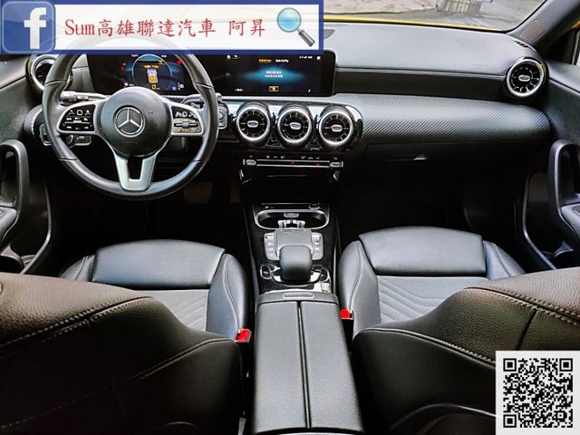 2021領牌 總代理 A180 1.3 僅跑1萬多公里 新車原廠保固中 原廠保養 資料齊全 車不多請把握機會  第9張相片