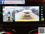 2021領牌 總代理 A180 1.3 僅跑1萬多公里 新車原廠保固中 原廠保養 資料齊全 車不多請把握機會  第11張縮圖