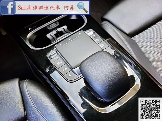 2021領牌 總代理 A180 1.3 僅跑1萬多公里 新車原廠保固中 原廠保養 資料齊全 車不多請把握機會  第13張相片