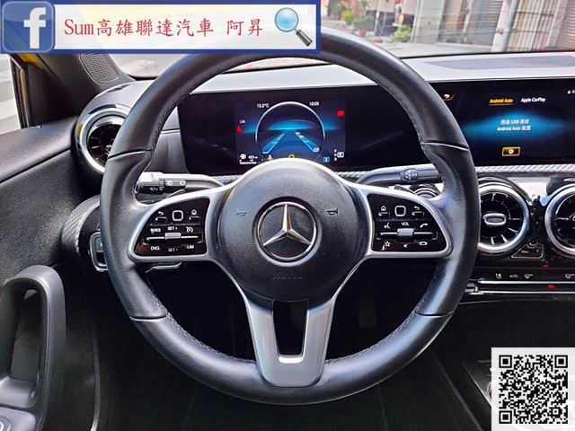 2021領牌 總代理 A180 1.3 僅跑1萬多公里 新車原廠保固中 原廠保養 資料齊全 車不多請把握機會  第14張相片