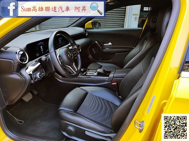 2021領牌 總代理 A180 1.3 僅跑1萬多公里 新車原廠保固中 原廠保養 資料齊全 車不多請把握機會  第18張相片