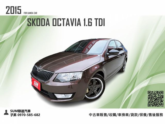 Skoda 斯柯達octavia 奧特薇雅中古車的價格 Findcar 找車網