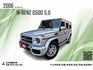 2006 M-BENZ G500 5.0 僅跑12萬公里 男人的逸品 上膛般的開關門聲音 挑戰最便宜 可全貸  第1張縮圖
