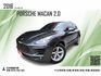 2016 總代理 MACAN 2.0 僅跑9萬公里 2.0排量省油又省稅 可協助全額貸款事項 歡迎來電預約賞車  第1張縮圖