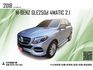 2018 總代理 BENZ GLE250D 4MATIC 2.1 SUV樣式 僅跑7萬多公里 可協助全額貸款等相關事項  第1張縮圖