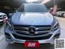 2018 總代理 BENZ GLE250D 4MATIC 2.1 SUV樣式 僅跑7萬多公里 可協助全額貸款等相關事項  第5張縮圖