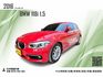 2016 BMW 118i 1.6 小改款後新款1系列小型車 僅跑9萬多公里 市區行駛方便 高速底盤扎實 可全貸  第1張縮圖