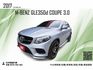 2017 總代理 GLE350d Coupe 3.0柴 配備23p自動跟車系統 coupe樣式 可全額貸款  第1張縮圖
