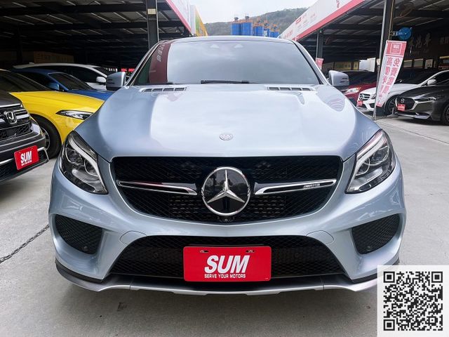 2017 總代理 GLE350d Coupe 3.0柴 配備23p自動跟車系統 coupe樣式 可全額貸款  第5張相片