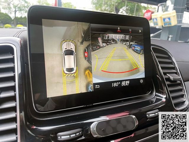2017 總代理 GLE350d Coupe 3.0柴 配備23p自動跟車系統 coupe樣式 可全額貸款  第10張相片
