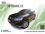 2015 VW TOUAREG 3.0 比TIGUAN更頂級的休旅車 新車256萬 現在只要59.8萬 市場稀有 可全貸  第1張縮圖