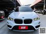2017 BMW X1 2.0D 進口小型休旅車 柴油引擎有力又耐操 省油又省稅  第5張縮圖