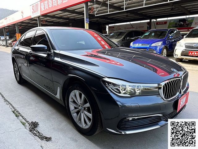 2016 730i 2.0 僅行駛3萬公里 原廠保養 原鈑件 可全額貸款  第2張相片