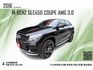 2016 GLE450 COUPE 3.0 367匹最大馬力 新車42X萬 現在只要155萬元 可全額貸款  第1張縮圖