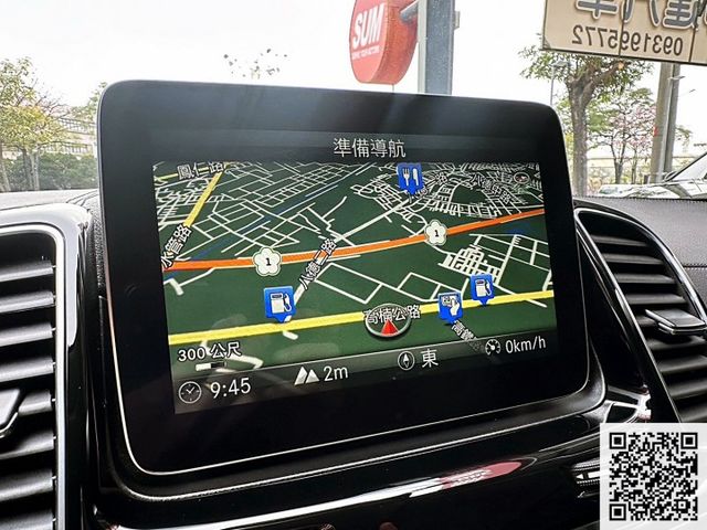 2016 GLE450 COUPE 3.0 367匹最大馬力 新車42X萬 現在只要155萬元 可全額貸款  第11張相片