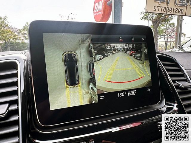 2016 GLE450 COUPE 3.0 367匹最大馬力 新車42X萬 現在只要155萬元 可全額貸款  第12張相片