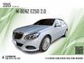 2015 E250 w212 2.0/小改後車型/新車300多萬/現在只要65.8萬/可全額貸款/  第1張縮圖