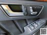 2015 E250 w212 2.0/小改後車型/新車300多萬/現在只要65.8萬/可全額貸款/  第13張縮圖
