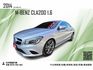 2014 CLA200 1.6/超低里程/原版件已認證/國產車價格/可全額貸款/可線上視訊賞車  第1張縮圖