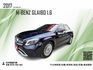 2017 GLA180 1.6/小改款後新式車型/全車原鈑件已認證/可全額貸款/可線上視訊賞車  第1張縮圖