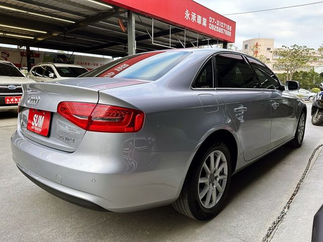 2015 A4 1.8/新車價185萬/全車原鈑件已認證/現在只需29.8萬/可全額貸款/可線上視訊賞車  第5張相片