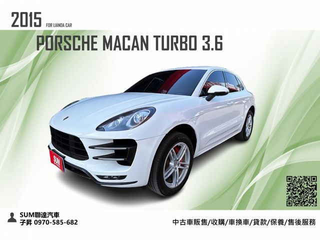 2015 MACAN TURBO 3.6/新車412萬/400匹馬力/市場稀有/原鈑件/可全額貸款  第1張相片