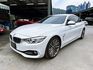 2017領牌 BMW 420I GC 2.0/僅行駛8.9萬公里/可全額貸款/可線上視訊賞車  第2張縮圖