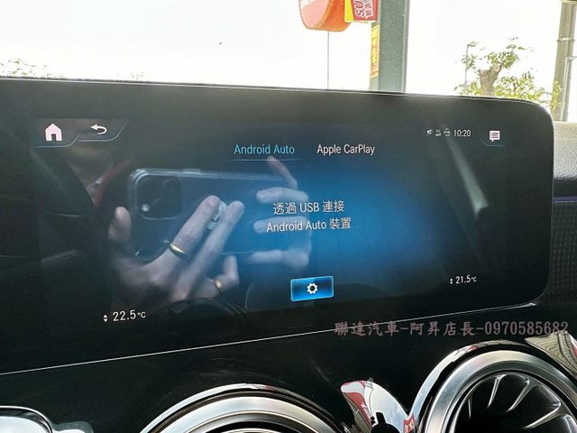 2021領牌 總代理 M-BENZ GLB180 1.4/挑戰市場最低價/家庭式休旅車/可全額貸款/可線上視訊賞車  第11張相片