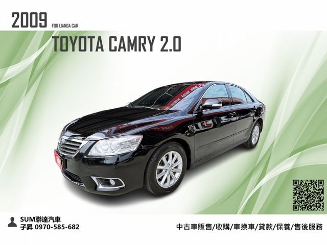 2009 TOYOTA CAMRY 2.0/僅行駛8萬公里/市場稀有極低里程釋出/可全額貸款/可線上視訊賞車  第1張相片