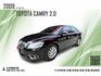 2009 TOYOTA CAMRY 2.0/僅行駛8萬公里/市場稀有極低里程釋出/可全額貸款/可線上視訊賞車