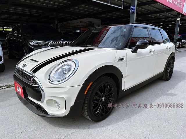 2016 MINI CLUBMAN 2.0 S/市場稀有S版本/動力充足/原版件已認證/可全額貸款/可線上視訊賞車  第2張相片