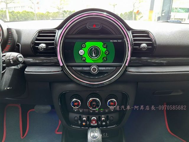 2016 MINI CLUBMAN 2.0 S/市場稀有S版本/動力充足/原版件已認證/可全額貸款/可線上視訊賞車  第11張相片