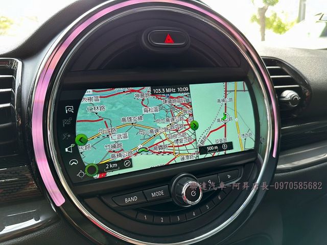 2016 MINI CLUBMAN 2.0 S/市場稀有S版本/動力充足/原版件已認證/可全額貸款/可線上視訊賞車  第12張相片