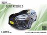 2022 LEXUS NX200 2.0/超低里程/僅行駛3萬多公里/全車原廠保養/新車原廠保固中/可全額貸款