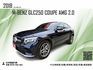 2018 M-BENZ GLC250 COUPE AMG 2.0/總代理COUPE AMG版本/僅行駛7萬公里/全額貸款  第1張縮圖