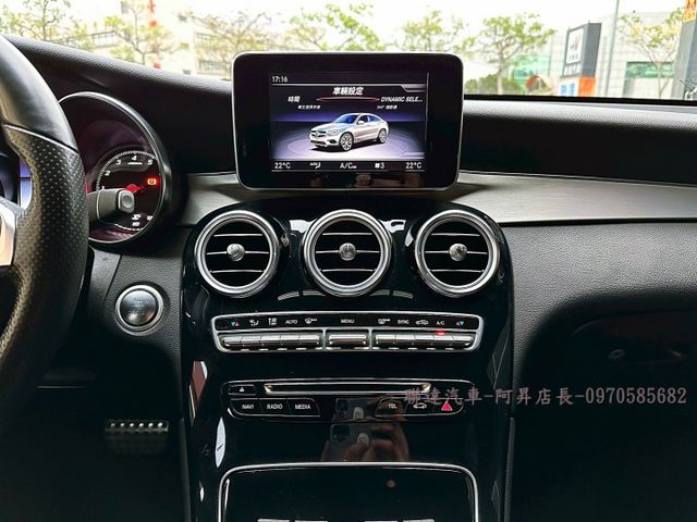 2018 M-BENZ GLC250 COUPE AMG 2.0/總代理COUPE AMG版本/僅行駛7萬公里/全額貸款  第10張相片