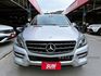 2014 M-BENZ ML350D 3.0/柴油耐操省油又省稅/新車價35x萬/現在僅需53.8萬即可擁有/可全額貸款  第6張縮圖