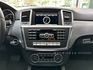 2014 M-BENZ ML350D 3.0/柴油耐操省油又省稅/新車價35x萬/現在僅需53.8萬即可擁有/可全額貸款  第11張縮圖