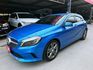 2015 M-BENZ A180 1.6/代步車的價格您可以有更體面的選擇/1.6小排量省油又省稅/可全額貸款  第2張縮圖