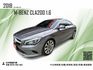 2018 M-BENZ CLA200 1.6/總代理小改後末代車型/僅行駛7.8萬公里/可全額貸款/可線上視訊賞車  第1張縮圖
