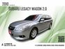 2010 Subaru Legacy Wagon 2.0i/代步車的價格/旅行車/四輪驅動/水平對臥/可全額貸款  第1張縮圖